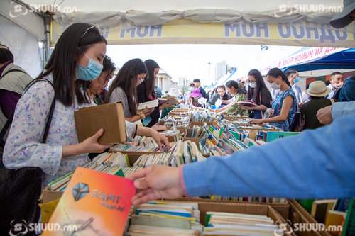 Энэ сарын 26-28-ны өдрүүдэд НОМЫН БАЯР болно